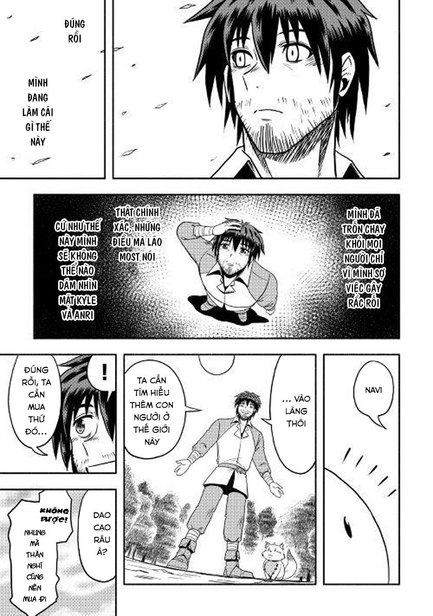 Isekai Ni Tobasareta Ossan Wa Doko E Iku? Chapter 5 - 32