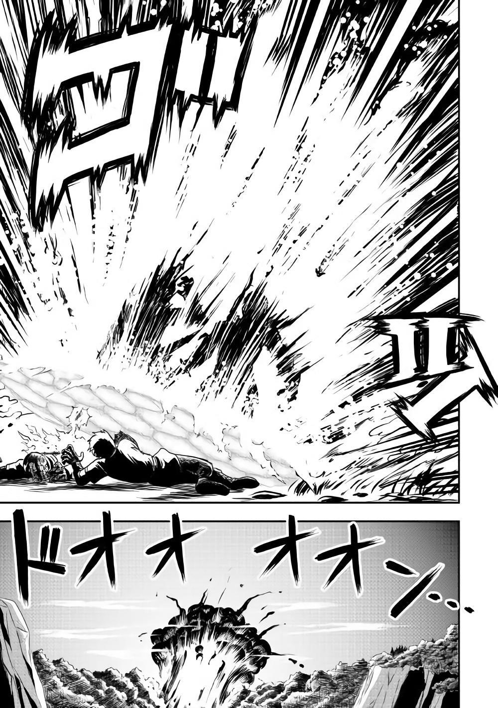 Isekai Ni Tobasareta Ossan Wa Doko E Iku? Chapter 7 - 12