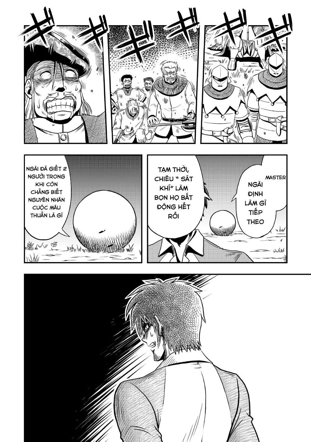 Isekai Ni Tobasareta Ossan Wa Doko E Iku? Chapter 7 - 17