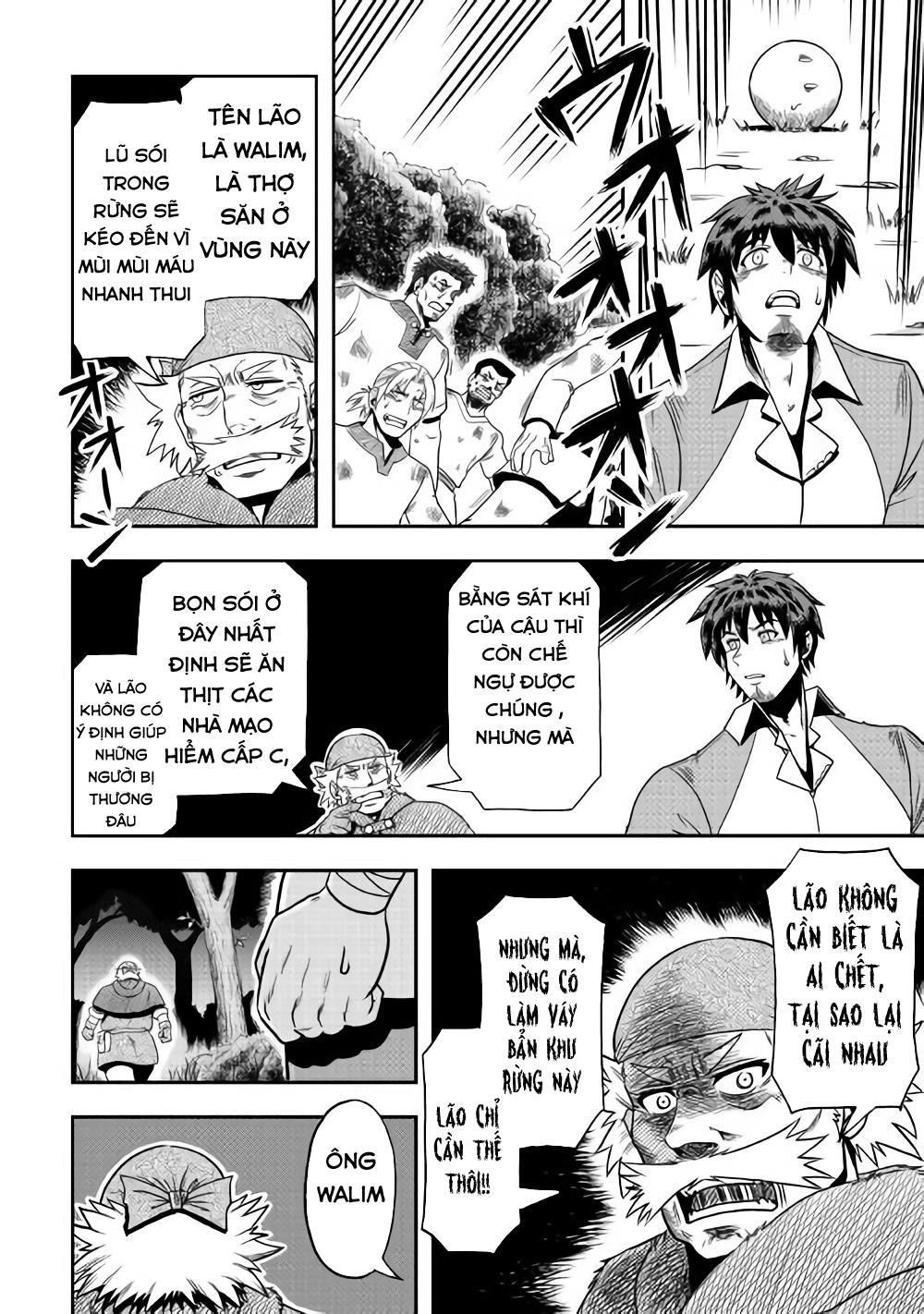 Isekai Ni Tobasareta Ossan Wa Doko E Iku? Chapter 7 - 19