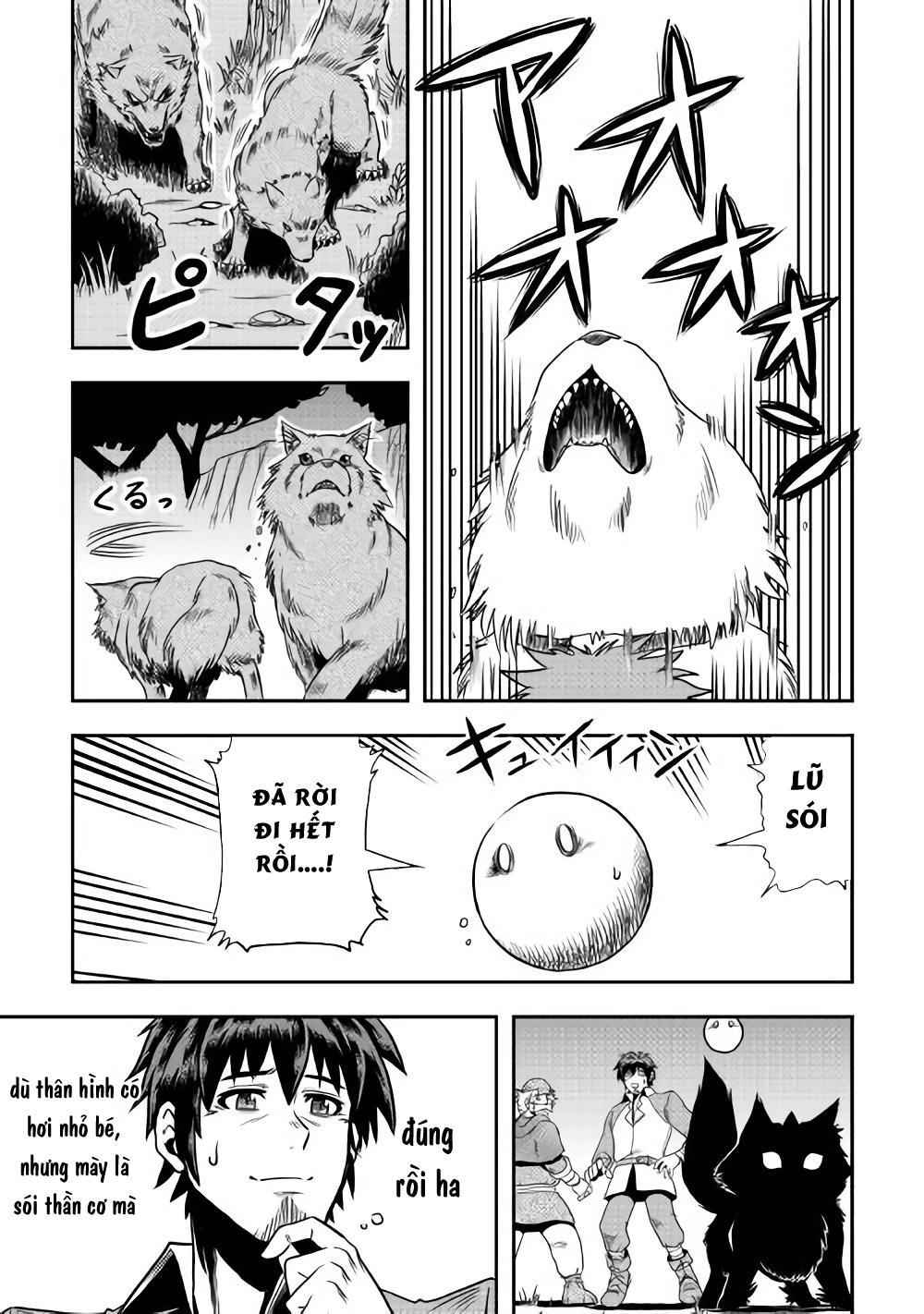 Isekai Ni Tobasareta Ossan Wa Doko E Iku? Chapter 7 - 24