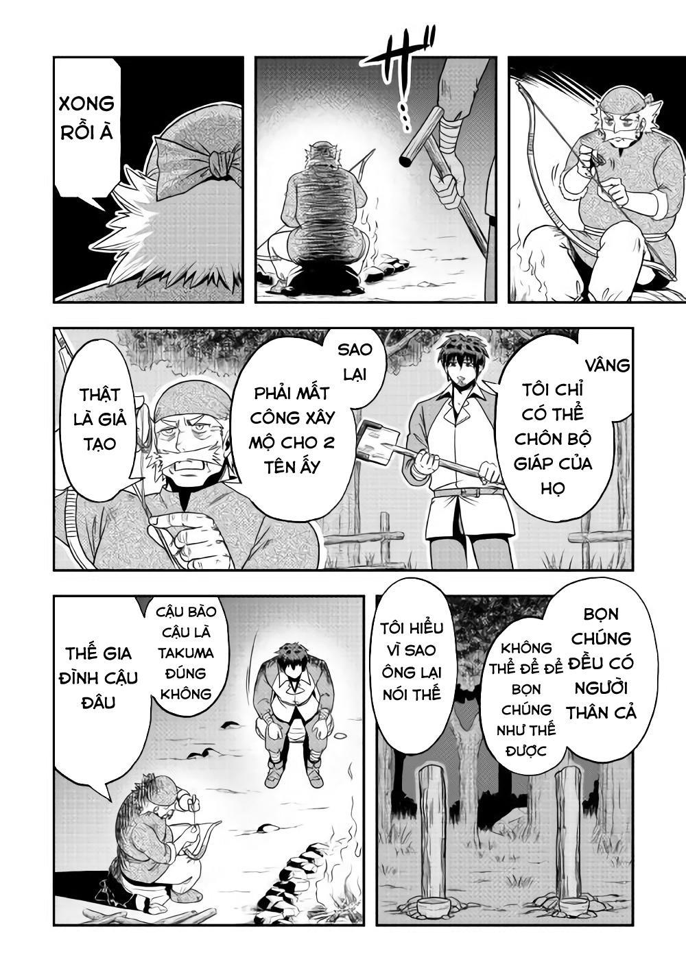 Isekai Ni Tobasareta Ossan Wa Doko E Iku? Chapter 7 - 27