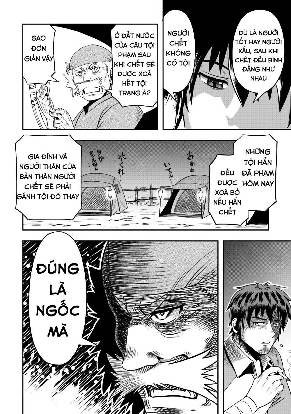 Isekai Ni Tobasareta Ossan Wa Doko E Iku? Chapter 7 - 29