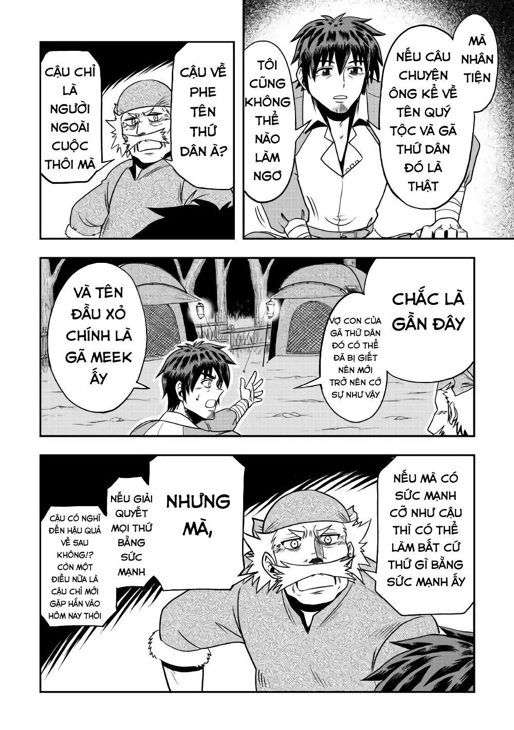 Isekai Ni Tobasareta Ossan Wa Doko E Iku? Chapter 7 - 31