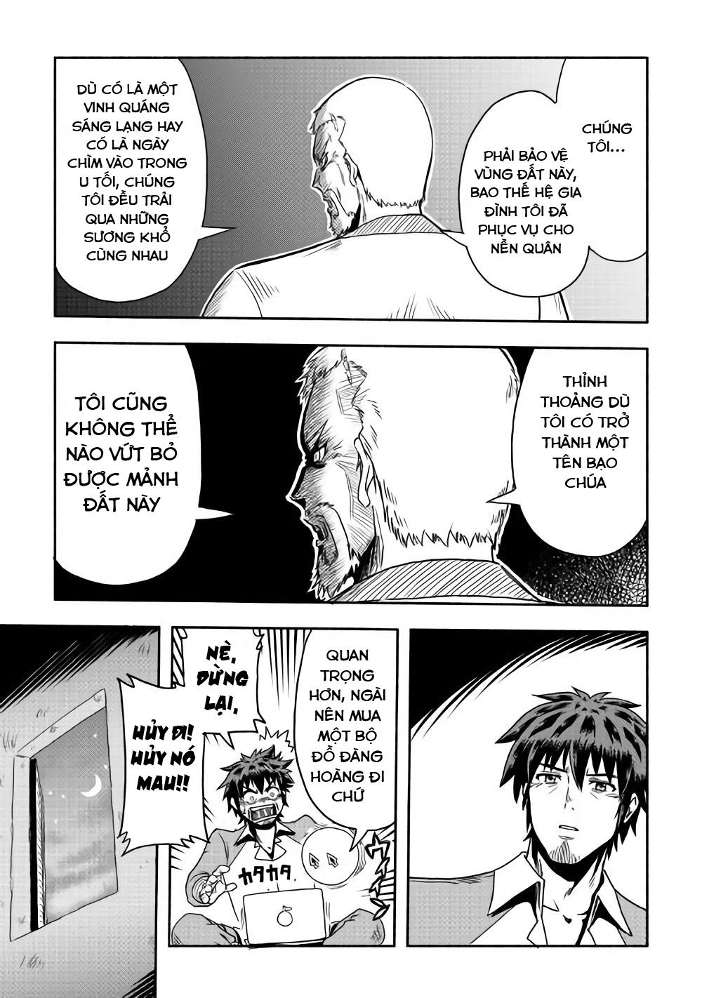 Isekai Ni Tobasareta Ossan Wa Doko E Iku? Chapter 8 - 15