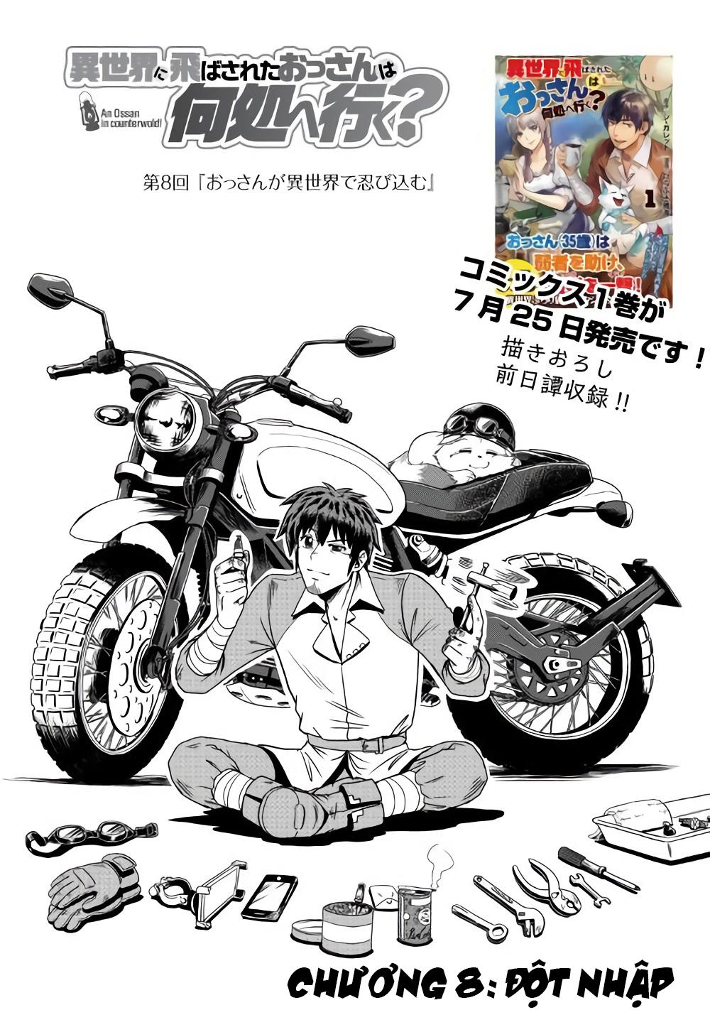 Isekai Ni Tobasareta Ossan Wa Doko E Iku? Chapter 8 - 3