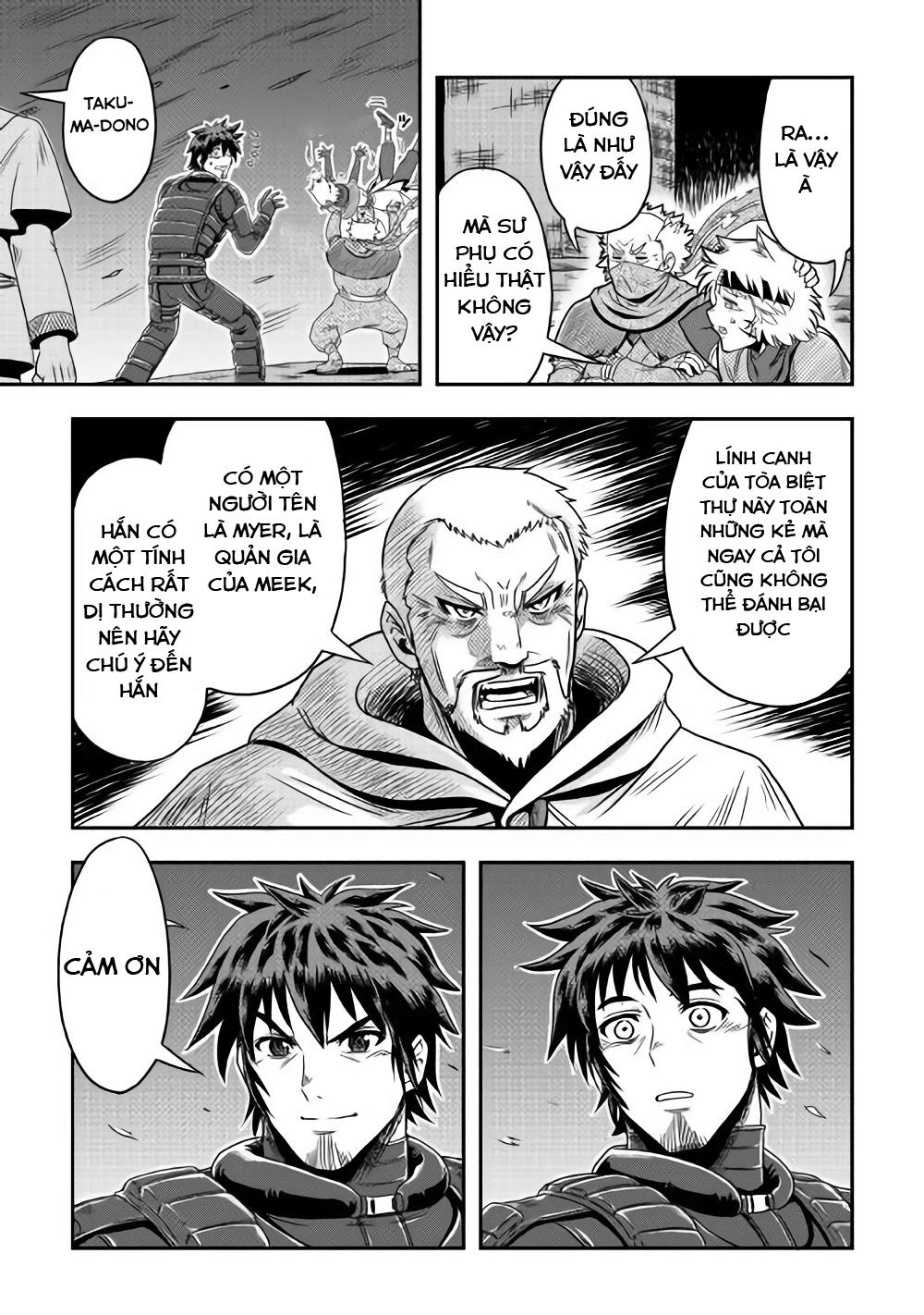 Isekai Ni Tobasareta Ossan Wa Doko E Iku? Chapter 8 - 23