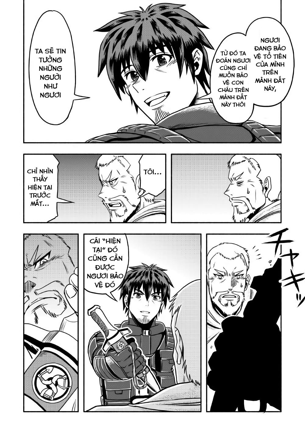 Isekai Ni Tobasareta Ossan Wa Doko E Iku? Chapter 9 - 13