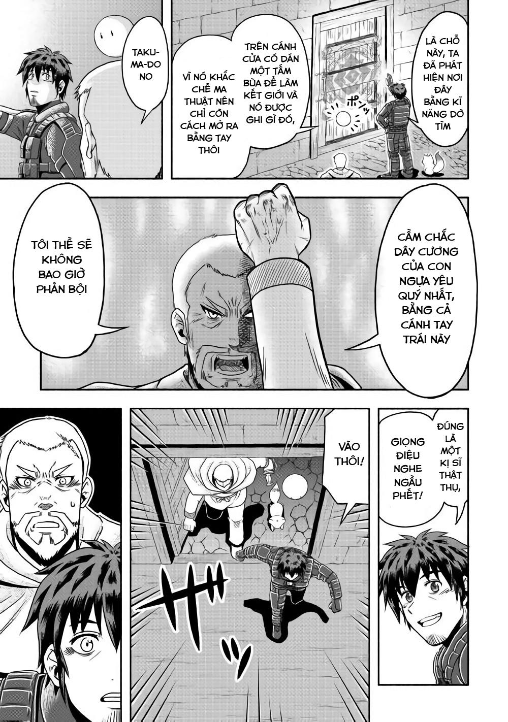 Isekai Ni Tobasareta Ossan Wa Doko E Iku? Chapter 9 - 14