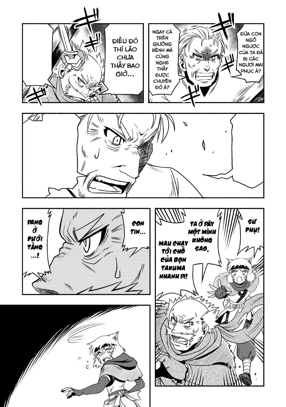 Isekai Ni Tobasareta Ossan Wa Doko E Iku? Chapter 9 - 22