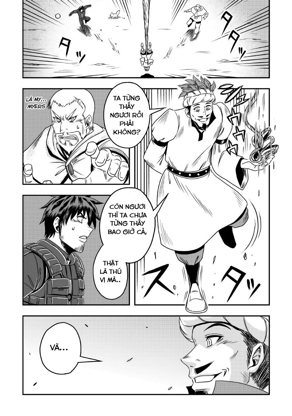 Isekai Ni Tobasareta Ossan Wa Doko E Iku? Chapter 9 - 26