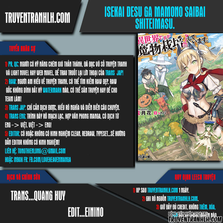 Isekai Desu Ga Mamono Saibai Shiteimasu Chapter 1 - 1