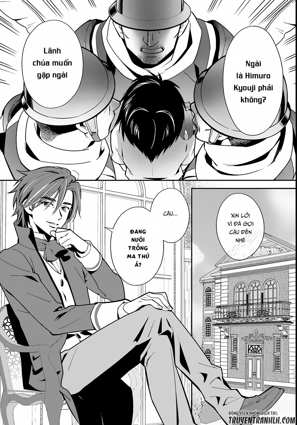 Isekai Desu Ga Mamono Saibai Shiteimasu Chapter 3 - 3