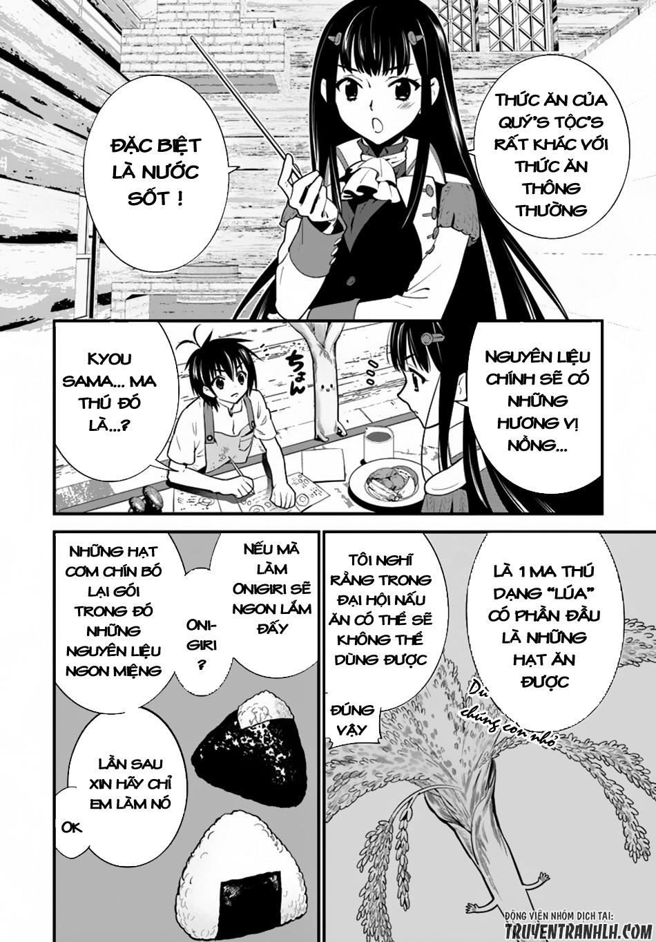 Isekai Desu Ga Mamono Saibai Shiteimasu Chapter 8 - 3