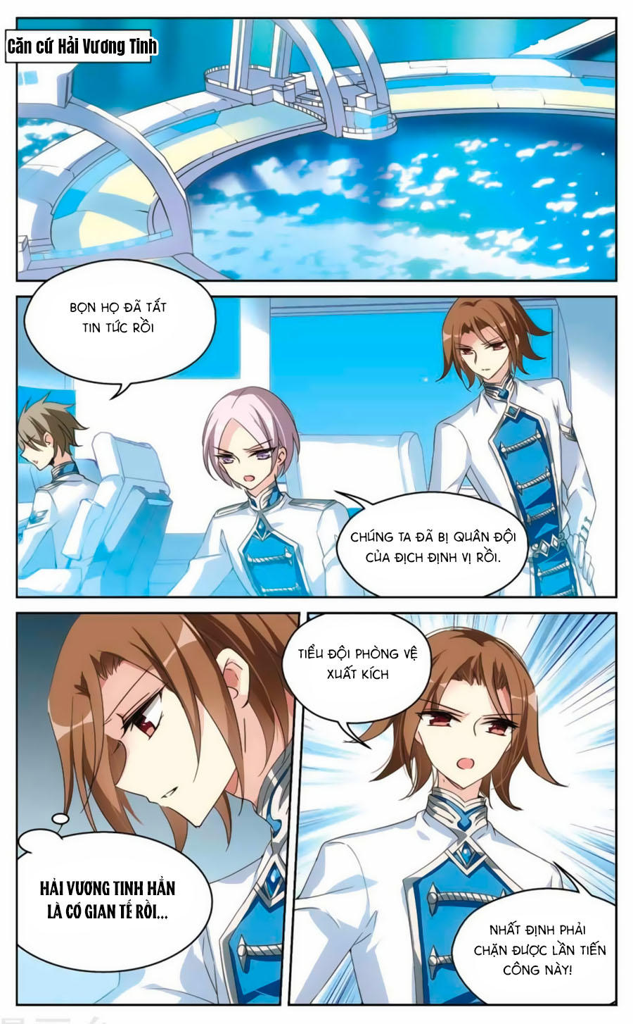 Xuyên Duyệt Tây Nguyên 3000 Chapter 208.5 - 9