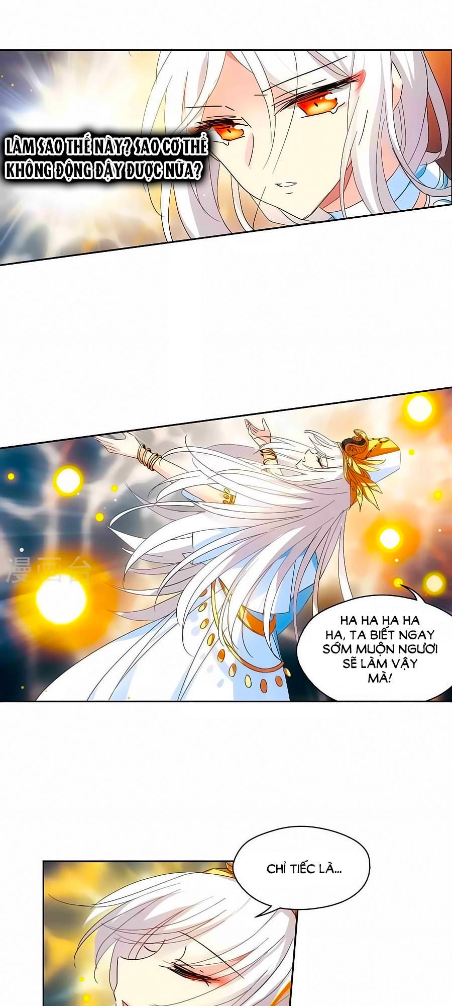 Xuyên Duyệt Tây Nguyên 3000 Chapter 224 - 26