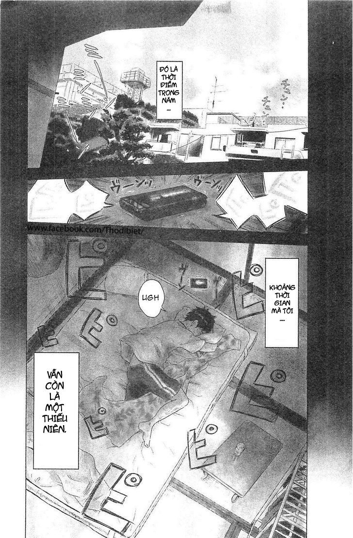 Hyouryuu Net Cafe Chapter 1 - 11