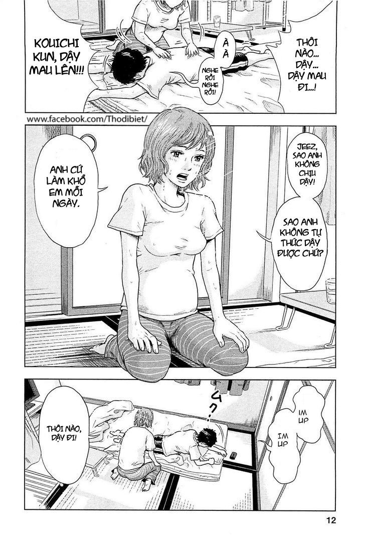 Hyouryuu Net Cafe Chapter 1 - 16