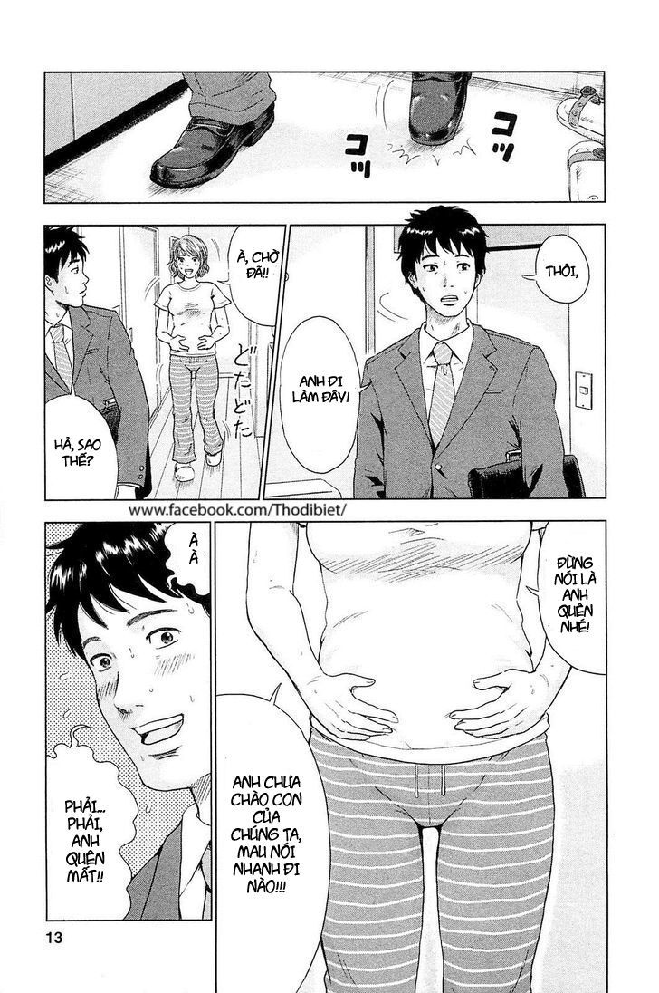 Hyouryuu Net Cafe Chapter 1 - 17