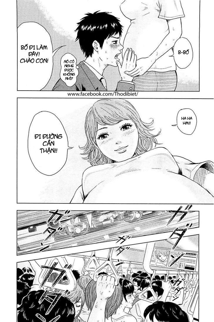 Hyouryuu Net Cafe Chapter 1 - 18