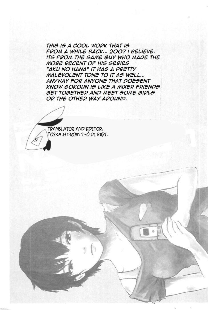 Hyouryuu Net Cafe Chapter 1 - 3