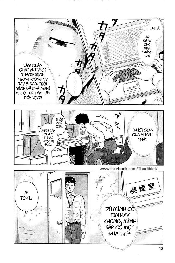 Hyouryuu Net Cafe Chapter 1 - 22