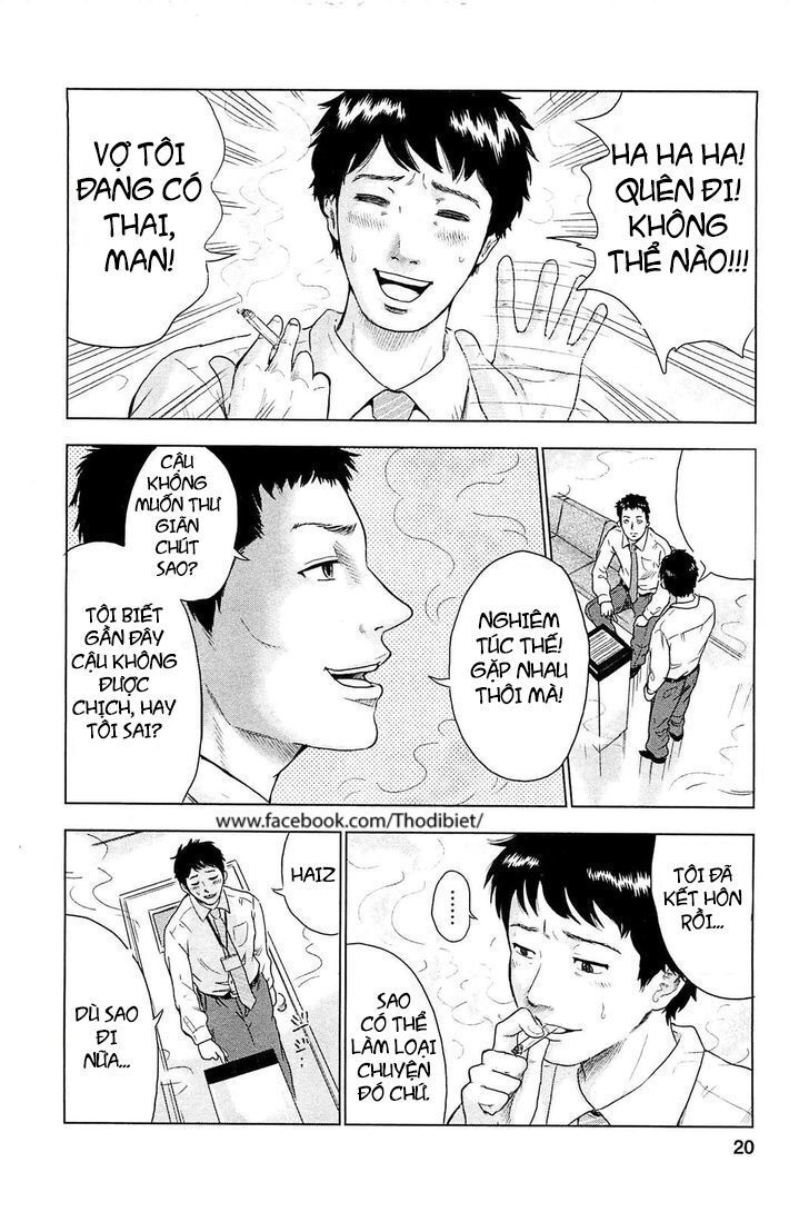 Hyouryuu Net Cafe Chapter 1 - 24