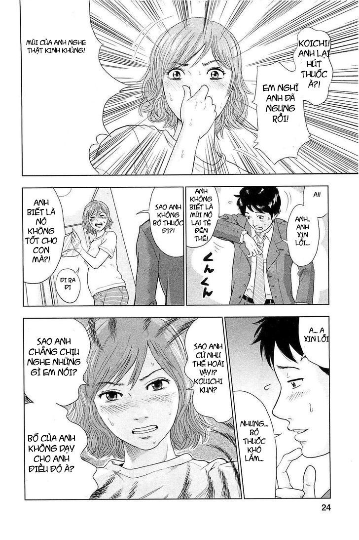 Hyouryuu Net Cafe Chapter 1 - 28