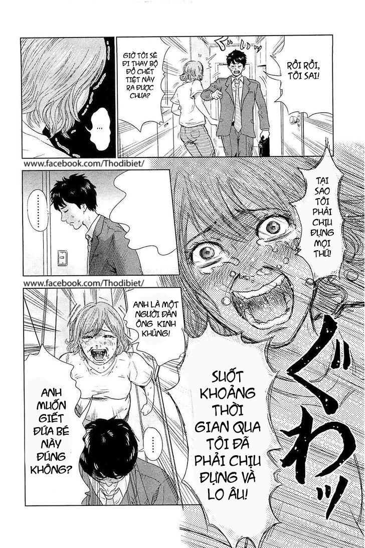 Hyouryuu Net Cafe Chapter 1 - 30