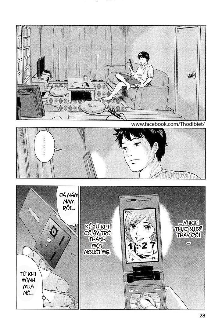 Hyouryuu Net Cafe Chapter 1 - 32