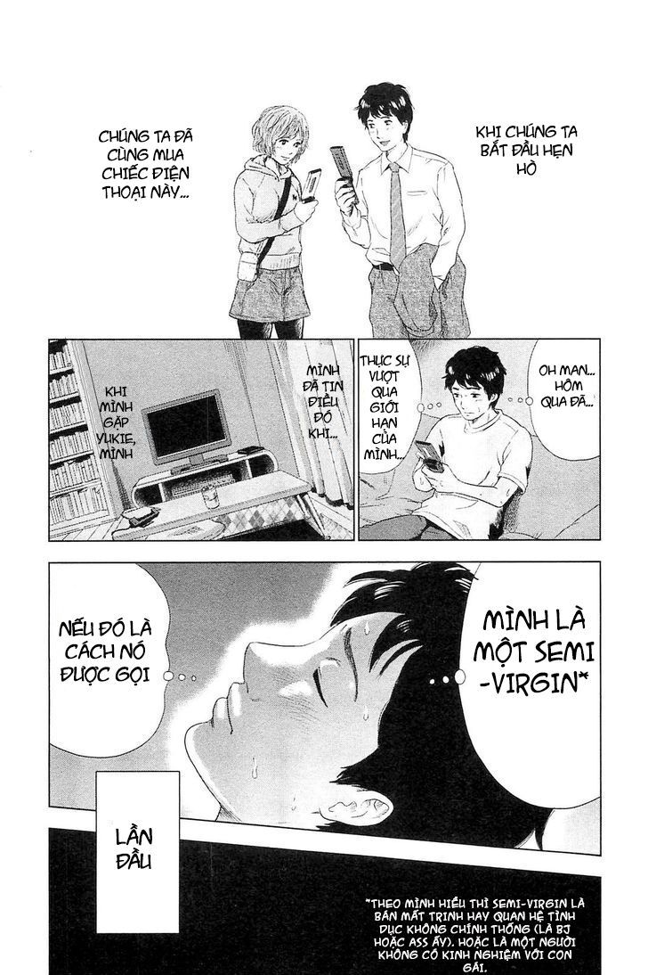 Hyouryuu Net Cafe Chapter 1 - 33