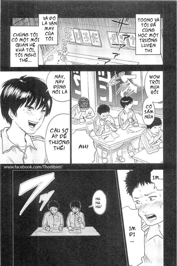 Hyouryuu Net Cafe Chapter 1 - 35