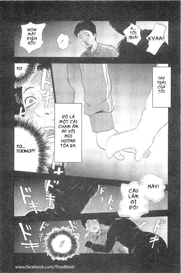 Hyouryuu Net Cafe Chapter 1 - 36