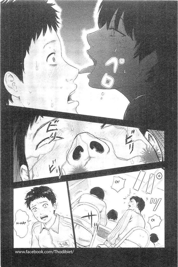 Hyouryuu Net Cafe Chapter 1 - 37