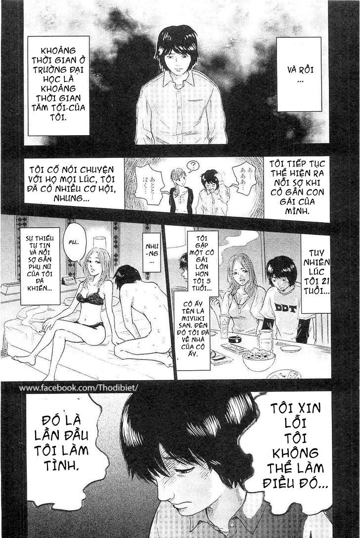 Hyouryuu Net Cafe Chapter 1 - 39