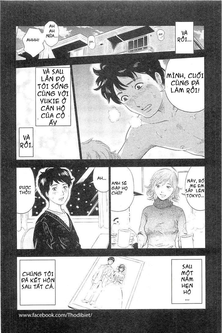 Hyouryuu Net Cafe Chapter 1 - 41