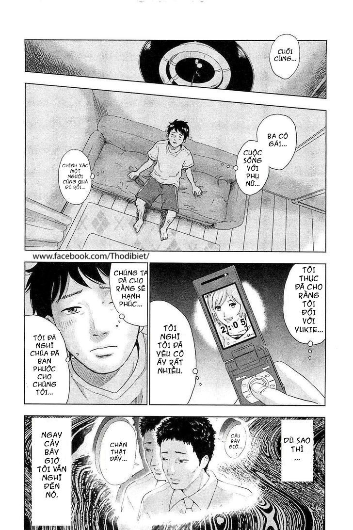 Hyouryuu Net Cafe Chapter 1 - 42