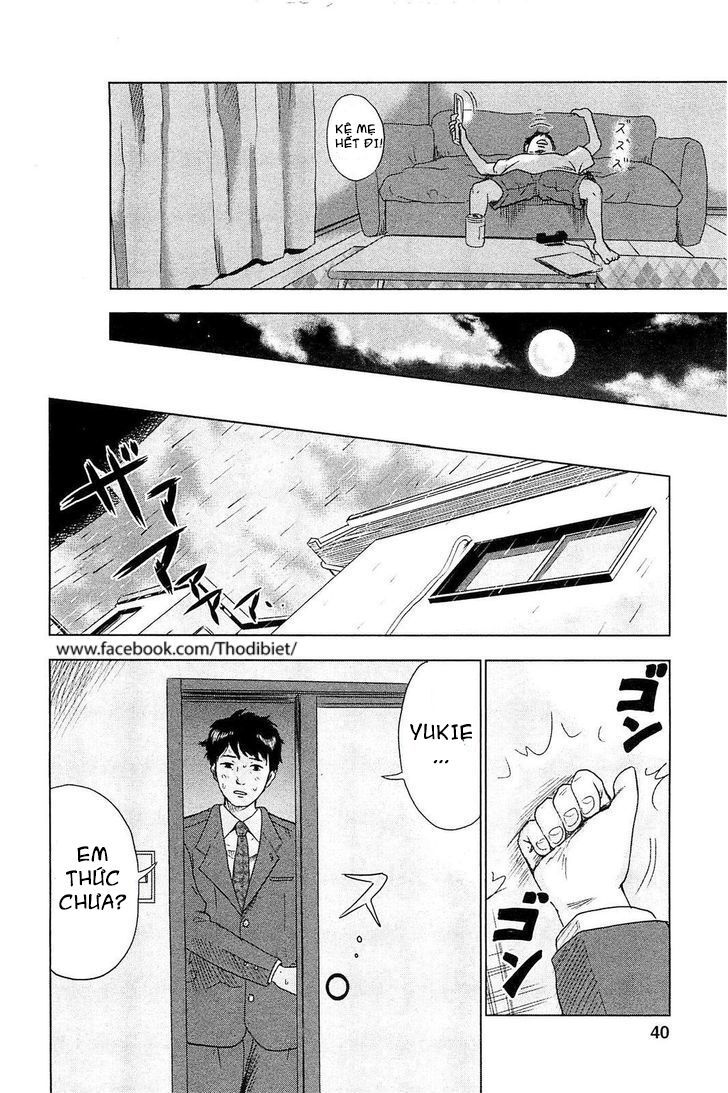 Hyouryuu Net Cafe Chapter 1 - 44