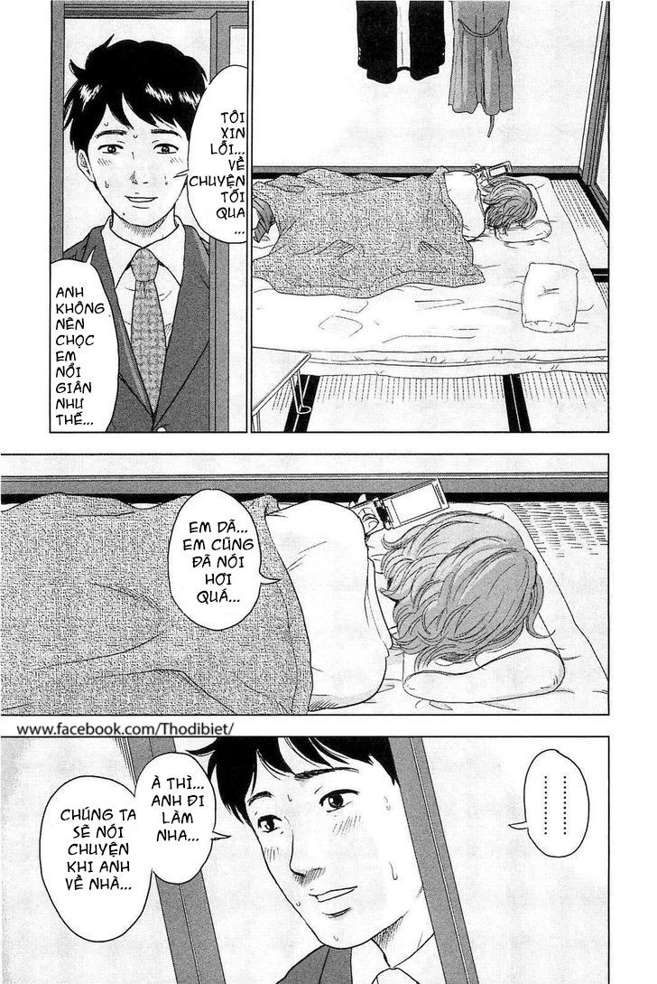 Hyouryuu Net Cafe Chapter 1 - 45