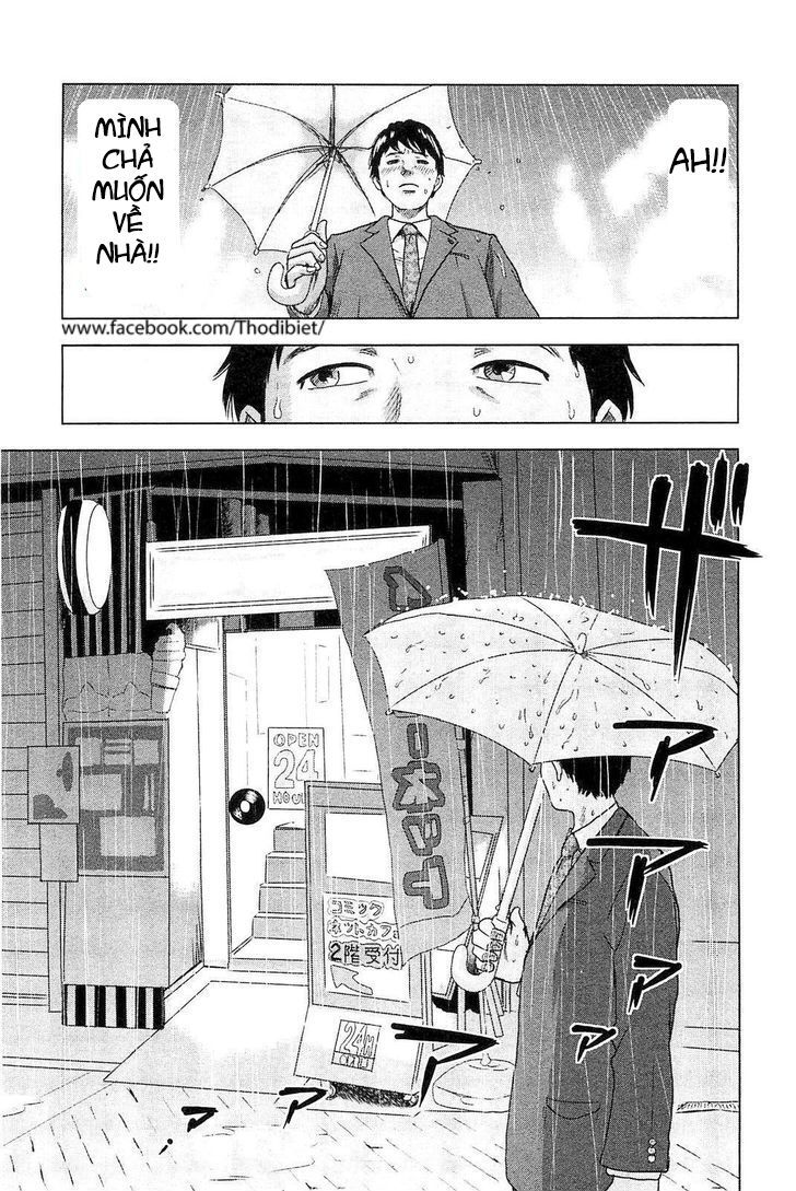 Hyouryuu Net Cafe Chapter 1 - 49