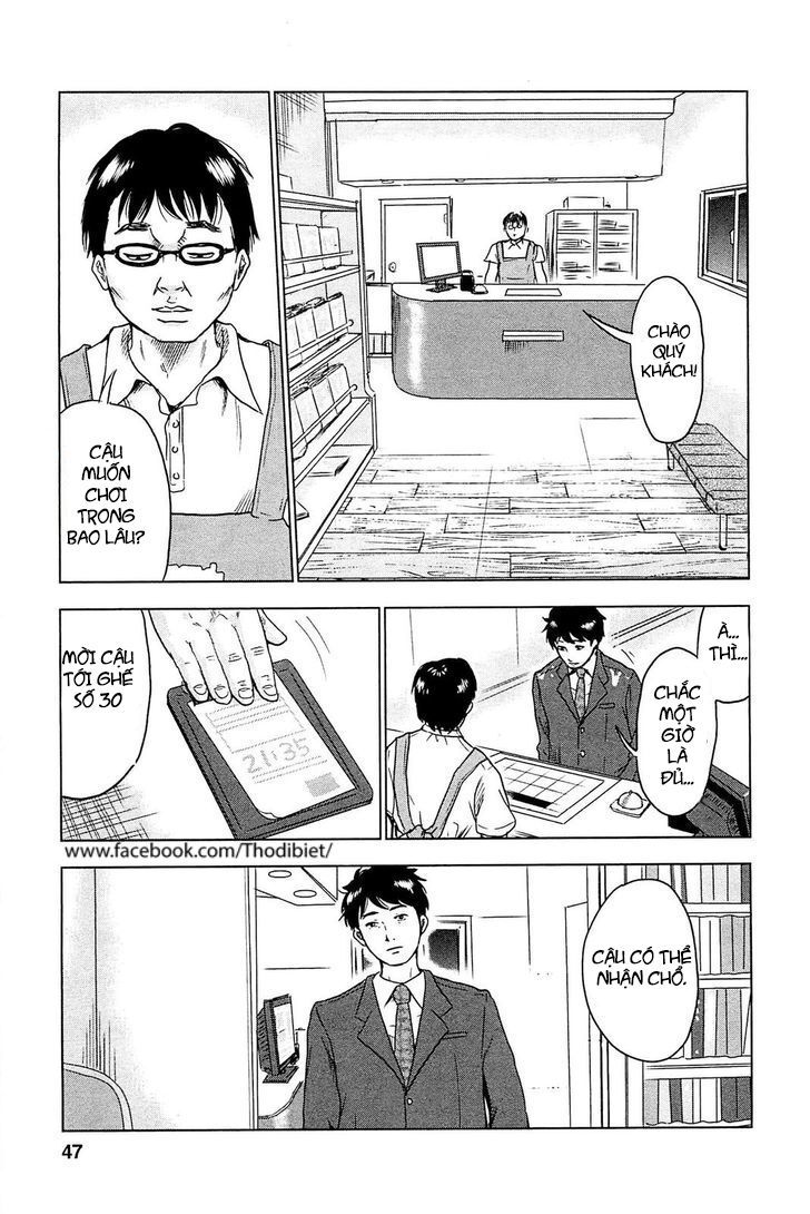 Hyouryuu Net Cafe Chapter 1 - 51