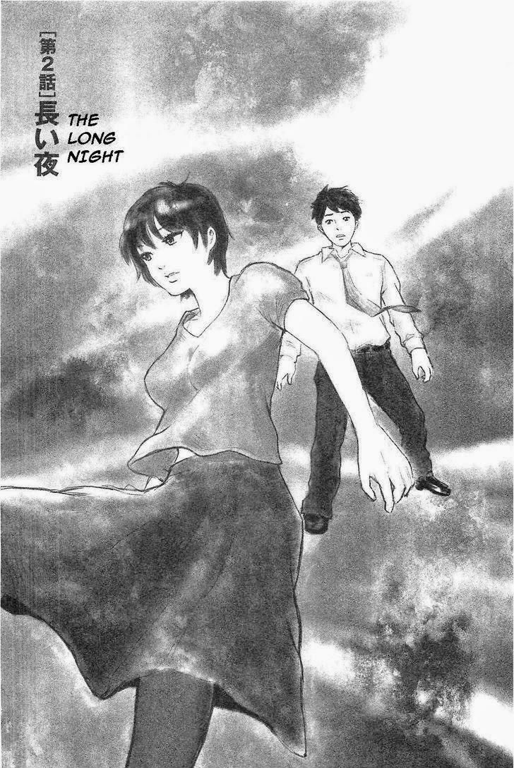 Hyouryuu Net Cafe Chapter 2 - 2