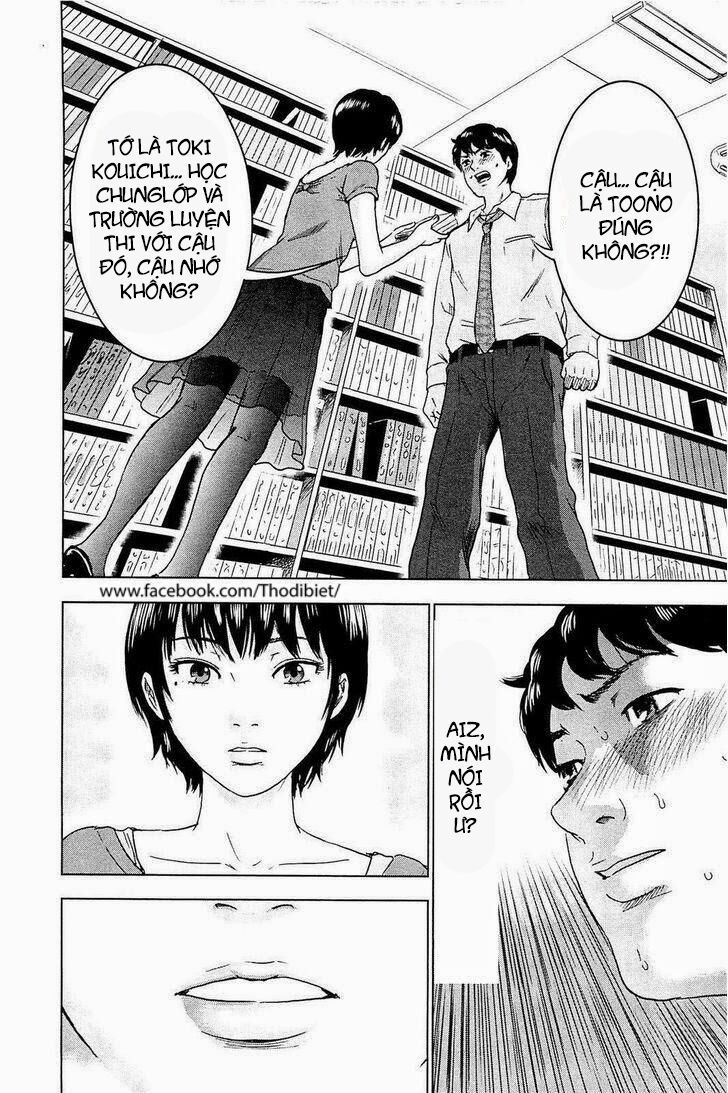 Hyouryuu Net Cafe Chapter 2 - 11