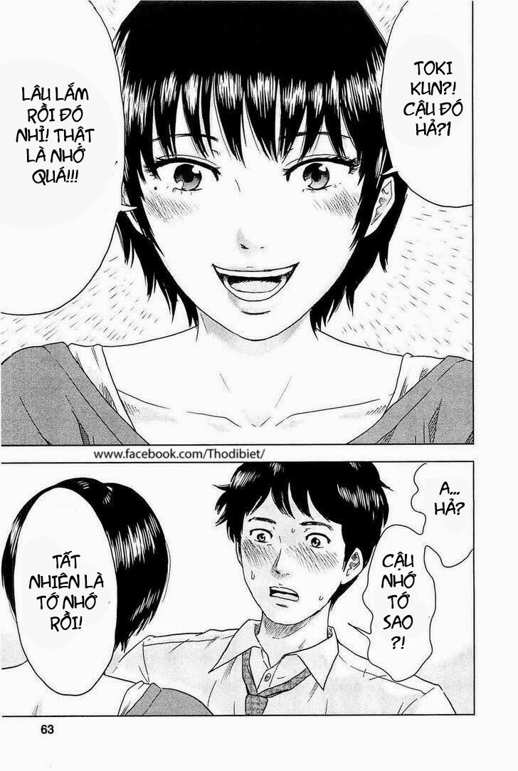 Hyouryuu Net Cafe Chapter 2 - 12