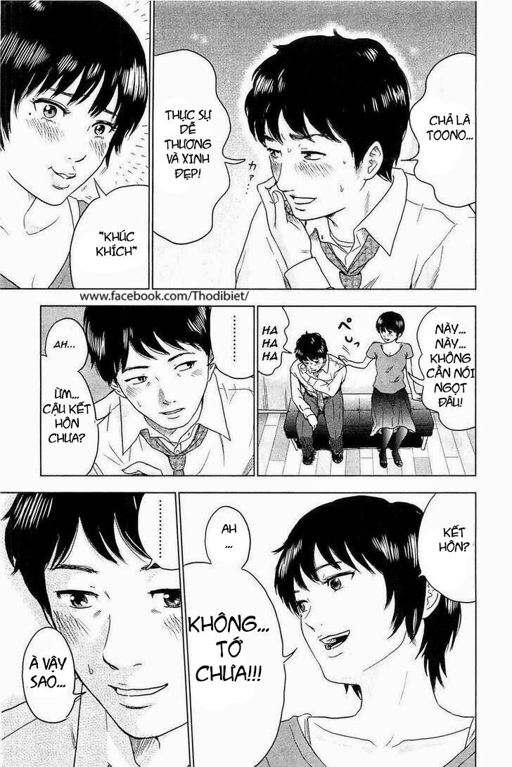 Hyouryuu Net Cafe Chapter 2 - 16