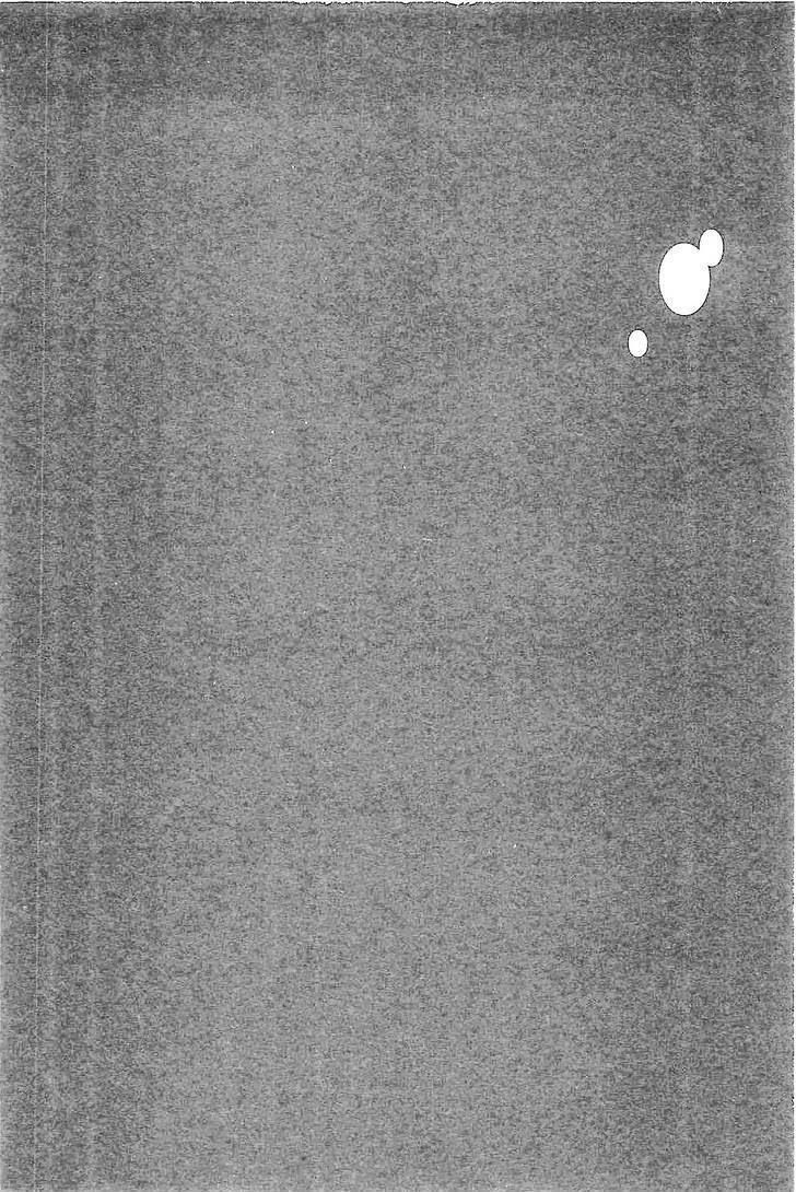 Hyouryuu Net Cafe Chapter 2 - 3