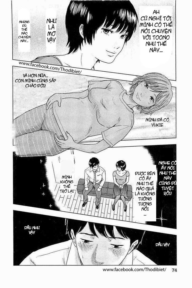 Hyouryuu Net Cafe Chapter 2 - 23