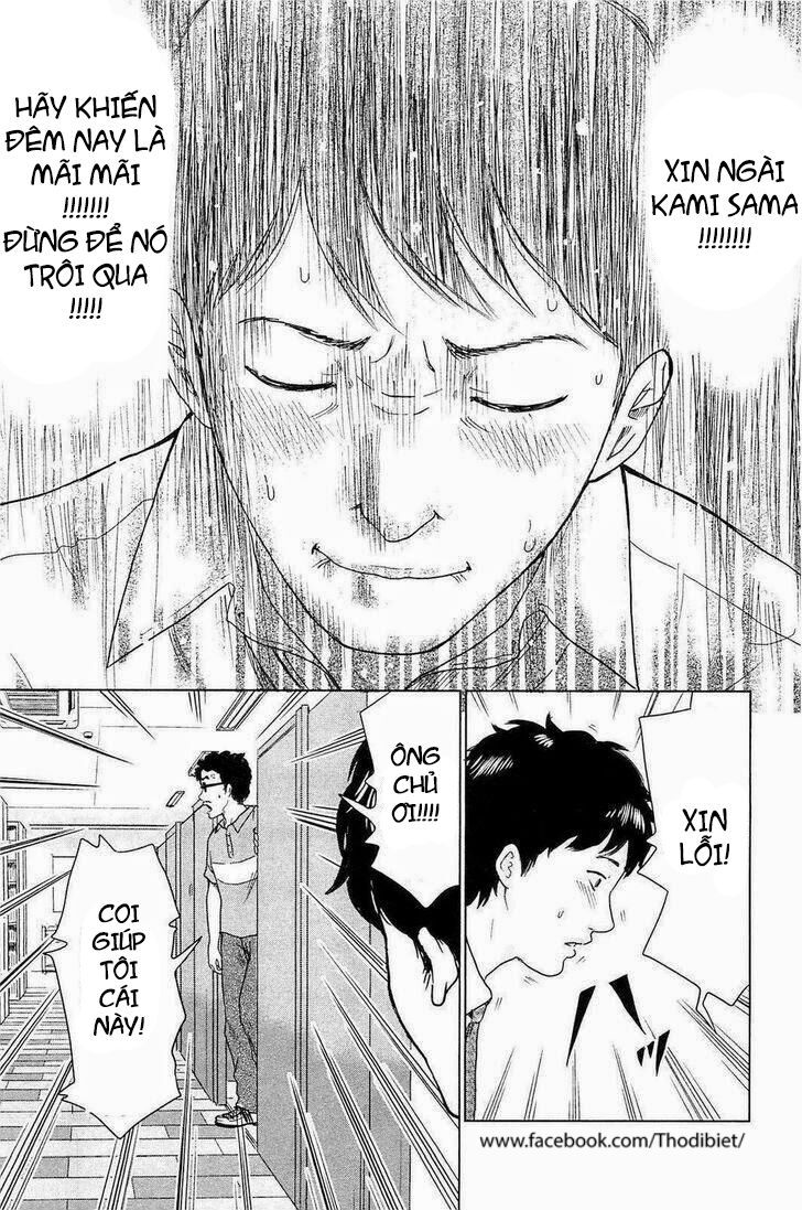 Hyouryuu Net Cafe Chapter 2 - 24