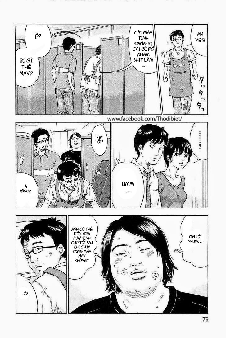 Hyouryuu Net Cafe Chapter 2 - 25