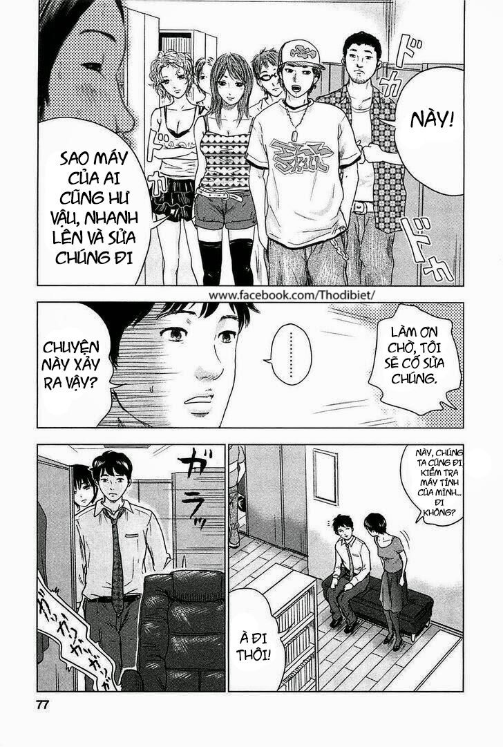 Hyouryuu Net Cafe Chapter 2 - 26